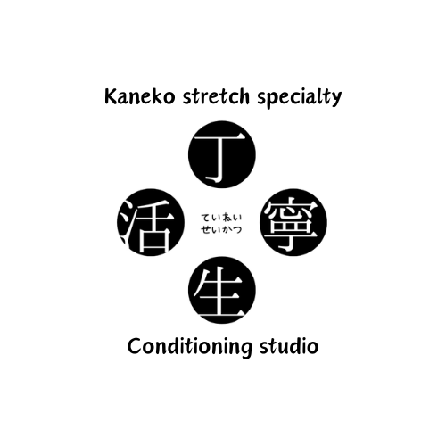 丁寧生活のロゴ